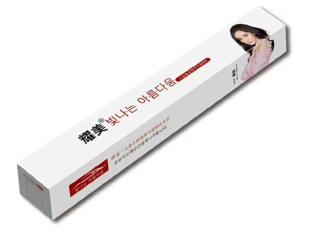 YM9005,价格12800元，护漆，抗腐蚀，耐黄，车辆美观，易清洁，耐黄等